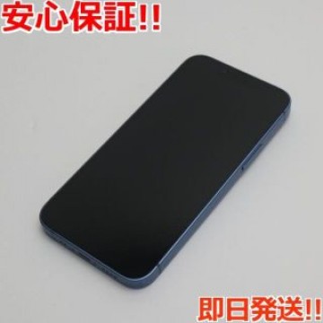 SIMフリー iPhone13 mini 128GB ブルー