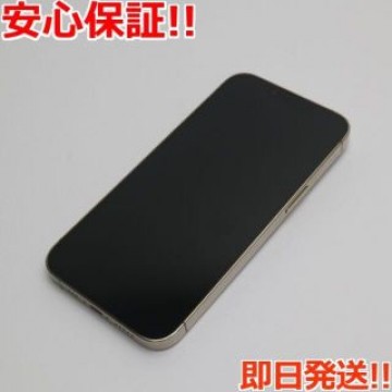 超美品 SIMフリー iPhone13 Pro 128GB ゴールド