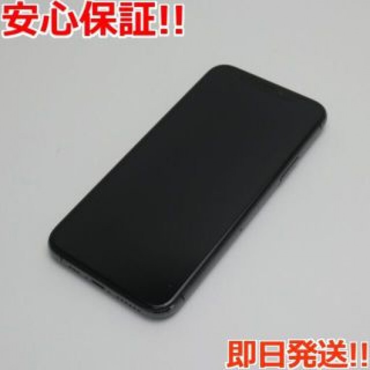 SIMフリー iPhone 11 Pro 256GB スペースグレイ