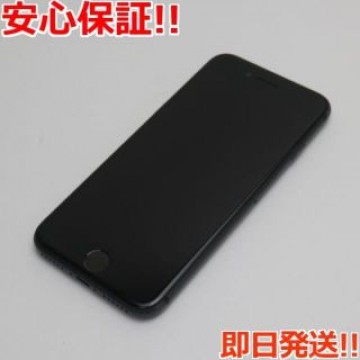 SIMフリー iPhone8 64GB スペースグレイ