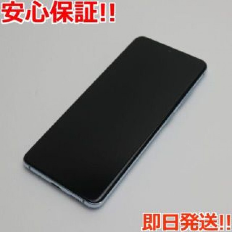 新品同様 SCG01 Galaxy S20 5G クラウドブルー