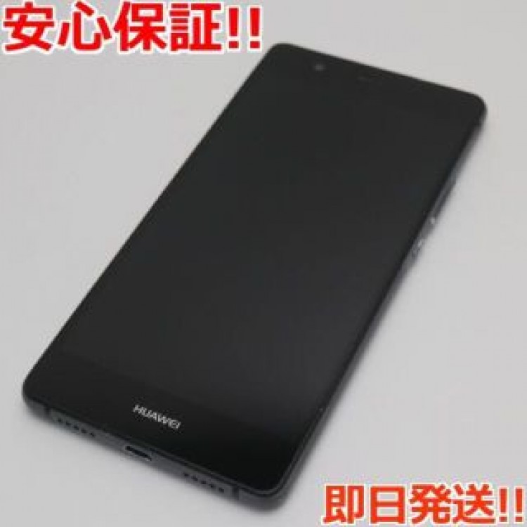 SIMフリー HUAWEI P9 lite ブラック