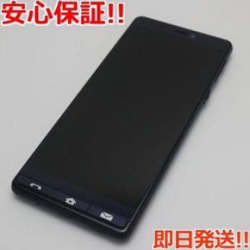 新品同様 シンプル5 ネイビーブルー
