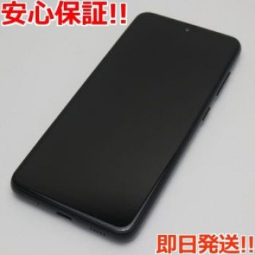 超美品 SC-56B Galaxy A22 5G ブラック SIMロック解除済み