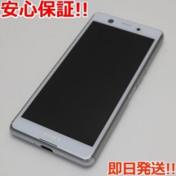 新品同様 SO-02L Xperia Ace ホワイト