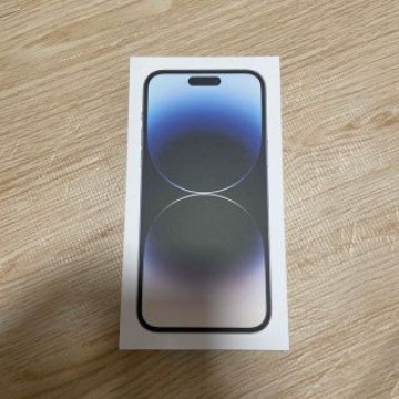 【新品未開封】iPhone 14 Pro Max 256GB シルバー