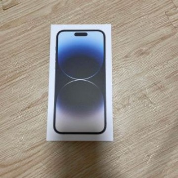 新品未開封　iPhone14Pro Max  256GB  シルバー