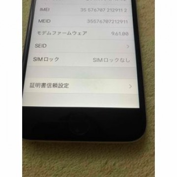 iPhone6s バッテリー交換済み