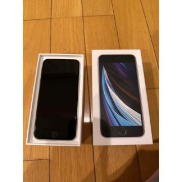 iPhone se2