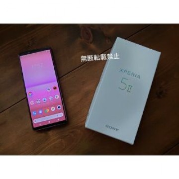 SIMフリー判定○ソニー Xperia 5Ⅱ 5 Ⅱシムフリーauスマホ携帯電話