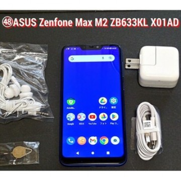 ■ZB633KL■㊽■ASUS ZenFone Max M2 ZB633KL