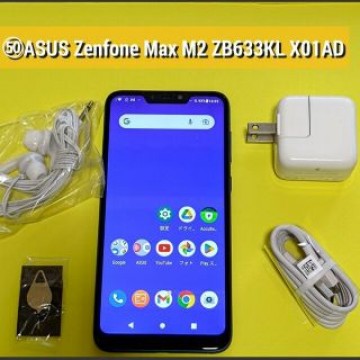 ■ZB633KL■㊿■ASUS ZenFone Max M2 ZB633KL