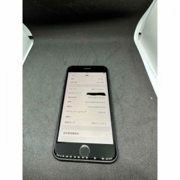 iPhone8  最大バッテリー97%