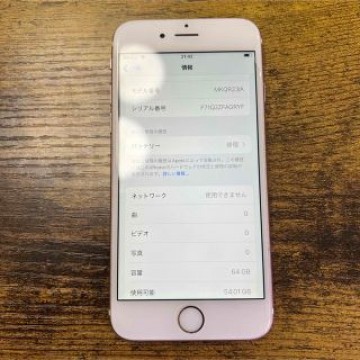 iPhone 6S 64GB  SIMフリー　バッテリー67%