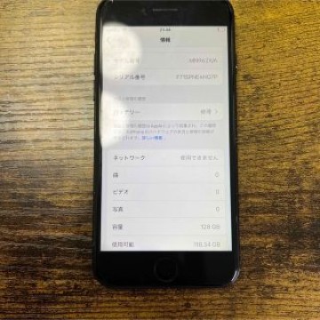 iPhone７　128GB  SIMフリー　バッテリー74%