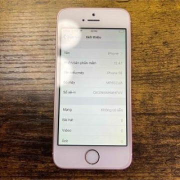 iPhone Se 第1世代　32GB  SIMフリー　バッテリー90%