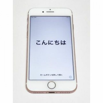 【美品】iPhone7 32GB  MNCJ2J/A　ピンク　ドコモ　docom