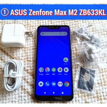 ■ZB633KL■①■ASUS ZenFone Max M2 ZB633KL