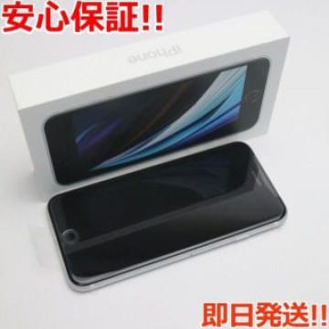 新品 SIMフリー iPhone SE 第2世代 64GB ホワイト