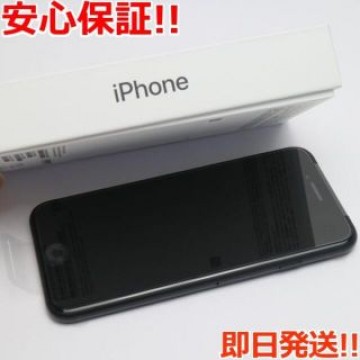 新品 SIMフリー iPhone SE 第2世代 64GB ブラック