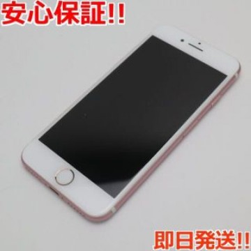 SIMフリー iPhone7 32GB ローズゴールド