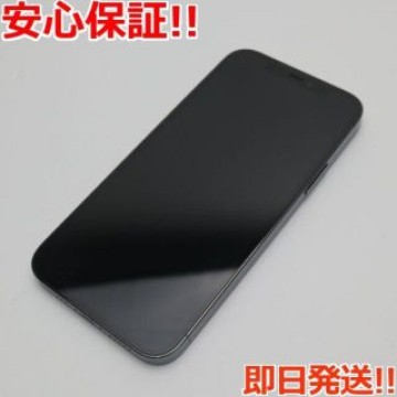 SIMフリー iPhone12 Pro 128GB  パシフィックブルー