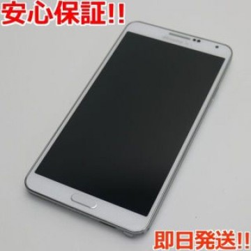 新品同様 SC-01F GALAXY Note 3 ホワイト