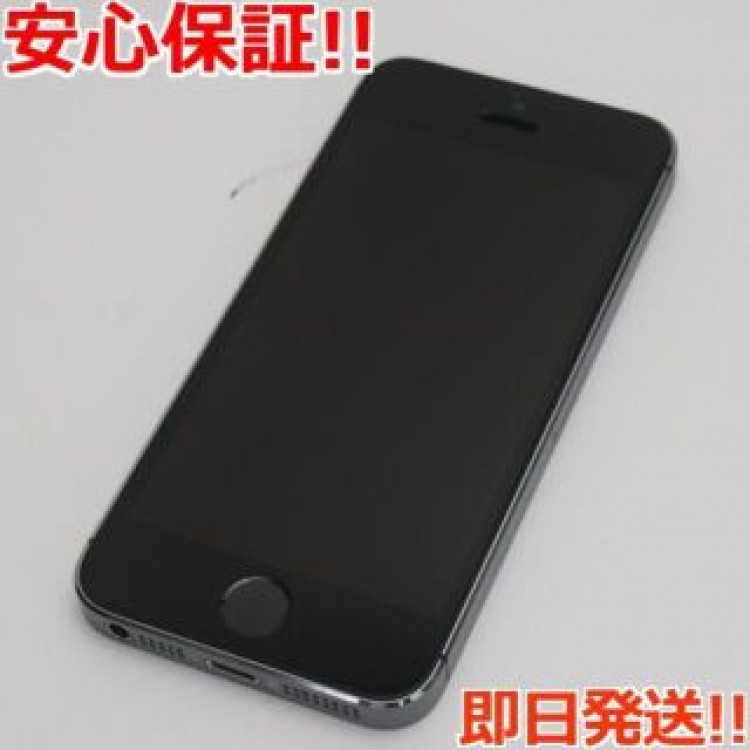 超美品 DoCoMo iPhone5s 16GB グレー ブラック