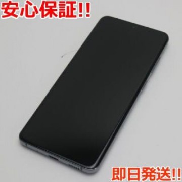 新品同様 SC-51A Galaxy S20 5G コスミックグレー