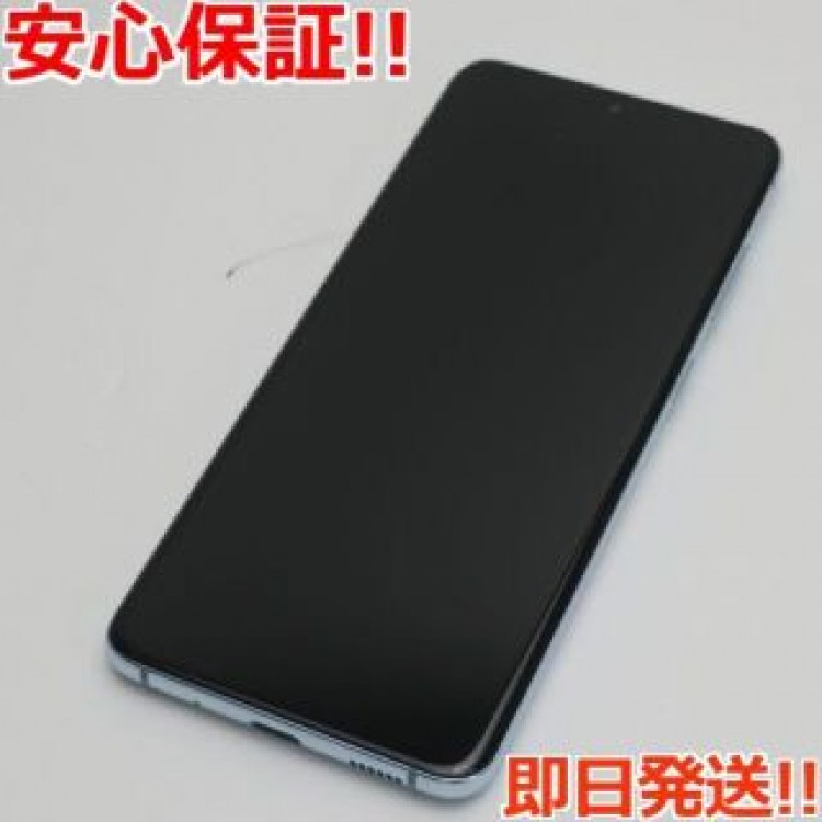 SC-51A Galaxy S20 5G クラウドブルー  SIMロック解除済み