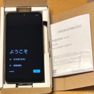 プロフ必須!! 美品 SHARP AQUOS wish SHG06 チャコール