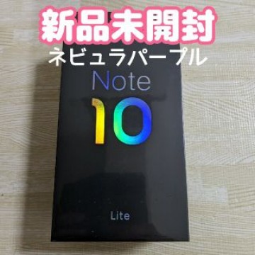 Xiaomi Mi Note 10 Lite 6GB RAM 64GB