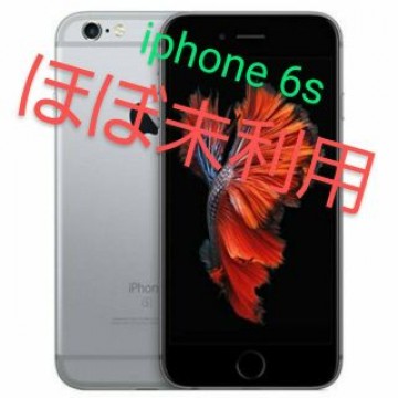 iPhone 6s Space Gray 32 GB SIMフリー