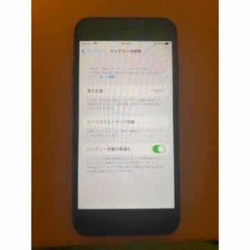 iPhone7 ブラック　32G