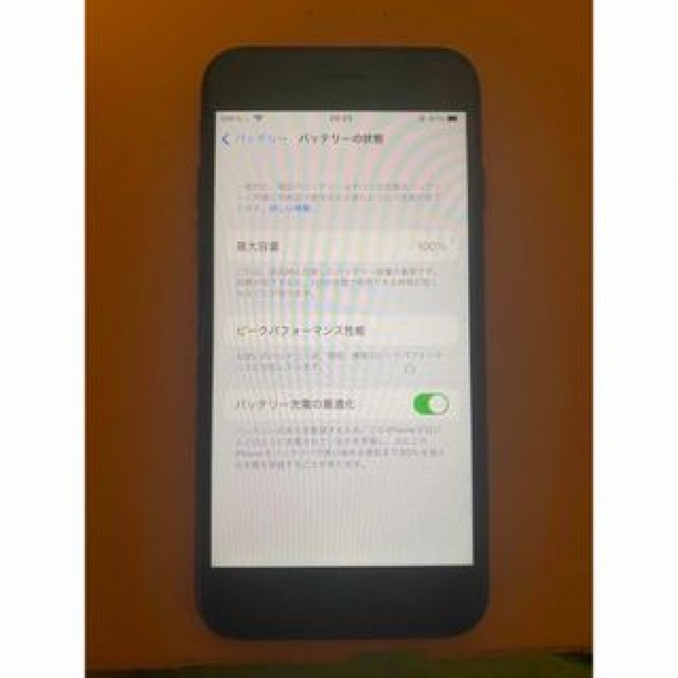 iPhone7 ブラック　32G