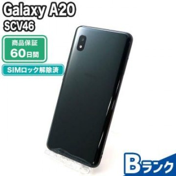 SCV46 Galaxy A20 ブラック au 中古 Bランク 本体【エコたん】