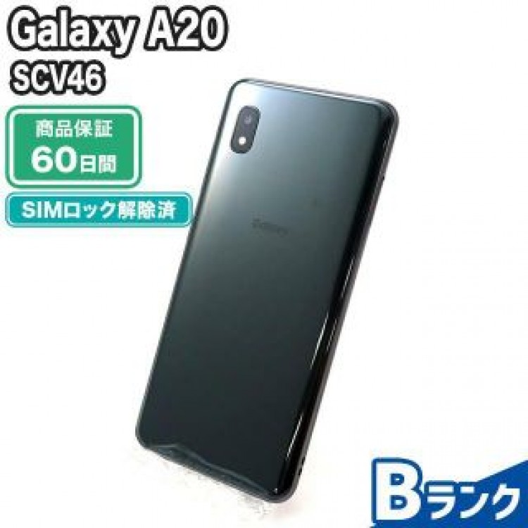 SCV46 Galaxy A20 ブラック au 中古 Bランク 本体【エコたん】