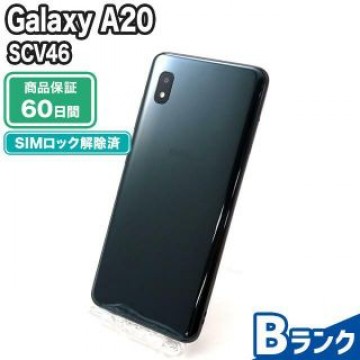 SCV46 Galaxy A20 ブラック au 中古 Bランク 本体【エコたん】