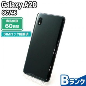 SCV46 Galaxy A20 ブラック au 中古 Bランク 本体【エコたん】