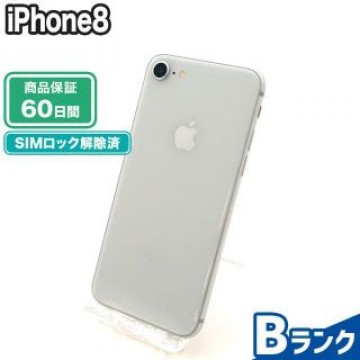 iPhone8 64GB シルバー docomo 中古 Bランク 本体【エコたん】