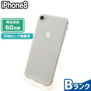 iPhone8 64GB シルバー docomo 中古 Bランク 本体【エコたん】