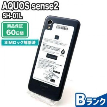 SH-01L AQUOS sense2 ニュアンスブラック docomo 中古 Bランク 本体【エコたん】