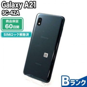 SC-42A Galaxy A21 ブラック docomo 中古 Bランク 本体【エコたん】