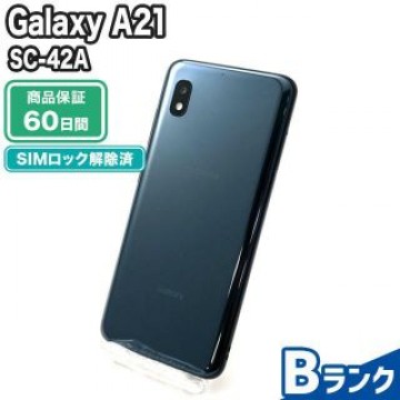 SC-42A Galaxy A21 ブラック docomo 中古 Bランク 本体【エコたん】