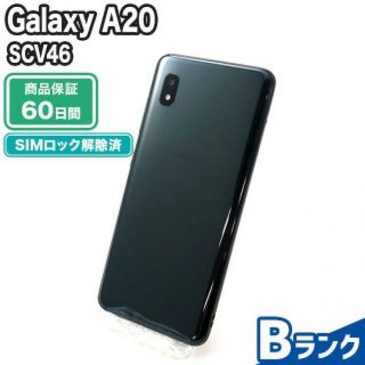 SCV46 Galaxy A20 ブラック au 中古 Bランク 本体【エコたん】