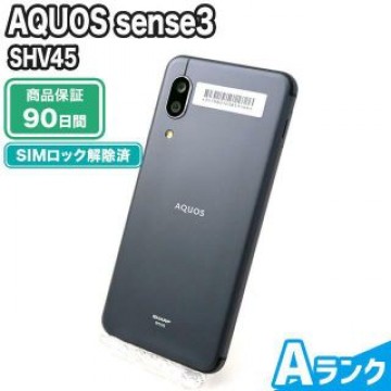 SHV45 AQUOS sense3 ブラック KDDI 中古 Aランク 本体【エコたん】