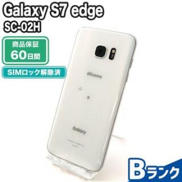 SC-02H Galaxy S7 edge ホワイトパール docomo 中古 Bランク 本体【エコたん】