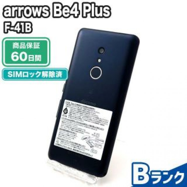 F-41B arrows Be4 Plus 64GB ブラック docomo 中古 Bランク 本体【エコたん】