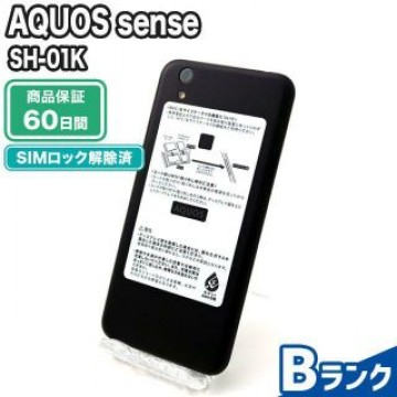 SH-01K AQUOS sense ベルベットブラック docomo 中古 Bランク 本体【エコたん】