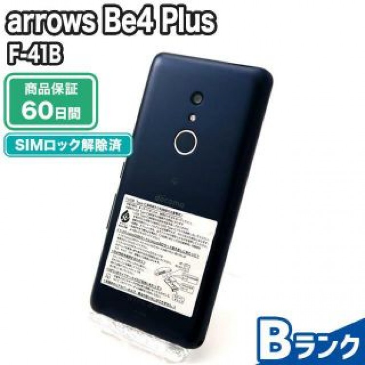 F-41B arrows Be4 Plus 64GB ブラック docomo 中古 Bランク 本体【エコたん】